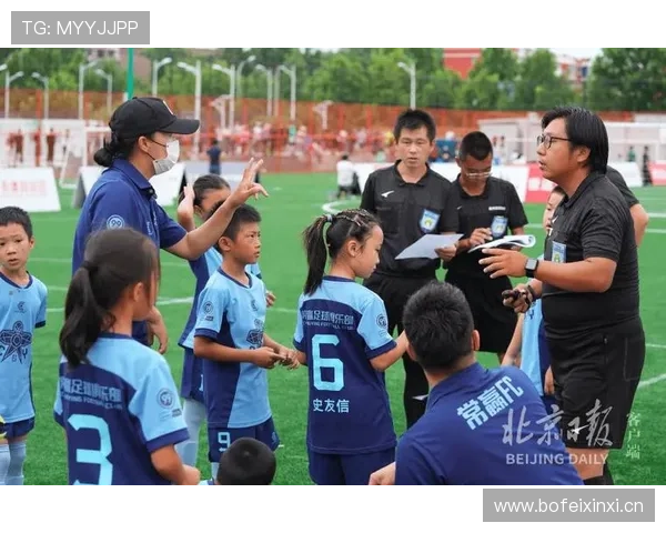 开赛规则拆解：比赛正式开始前必须明确的五大关键判罚标准