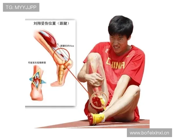 刘翔当年退赛那会儿，谁懂他脚上钉子拔出来有多疼