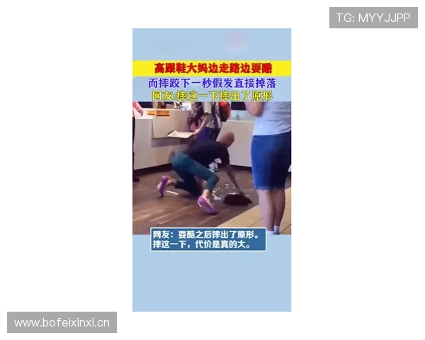 史梦瑶在路边摊刷卡那一刻，旁人都开始偷偷数她包里能装几双名牌鞋