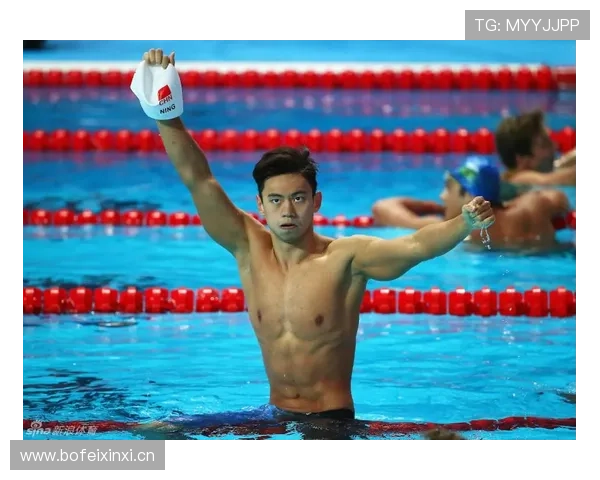 宁泽涛比赛场外钱包厚得吓人，泳池边却敢豪赌？