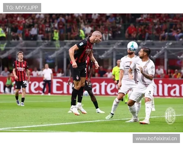 AC米兰复兴进程显现停滞迹象，球队位置在竞争格局中面临考验