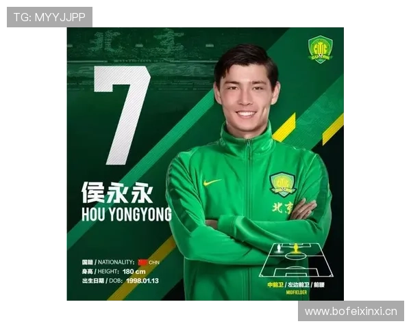 国安中场运转表面平稳，实则关键连接点缺失致控场能力持续承压