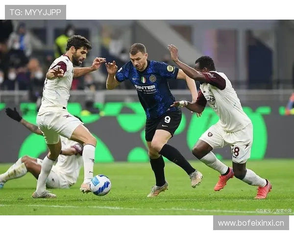 国际米兰关键战表现波动，问题在高强度对抗中被放大