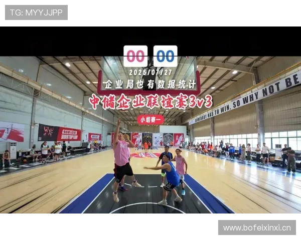篮球比赛中如何正确执行发球规则? 篮球比赛中如何正确执行发球规则?
