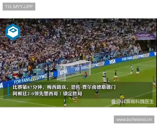摩洛哥2026世界杯赛程预测分析 小组出线关键战与潜在黑马之路 摩洛哥2026世界杯赛程预测分析 小组出线关键战与潜在黑马之路