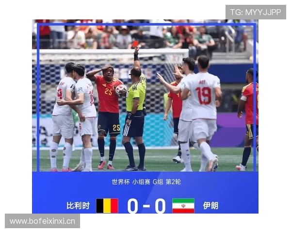 世界杯G组最终积分:比利时和埃及同积5分晋级